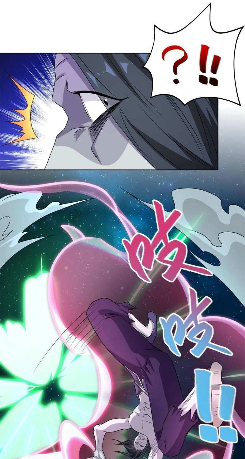 Read Dragon Master chapter 225 image 17 on Lezhin