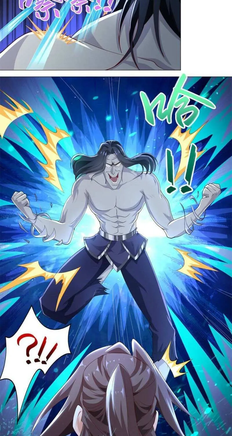 Read Dragon Master chapter 225 image 2 on Lezhin
