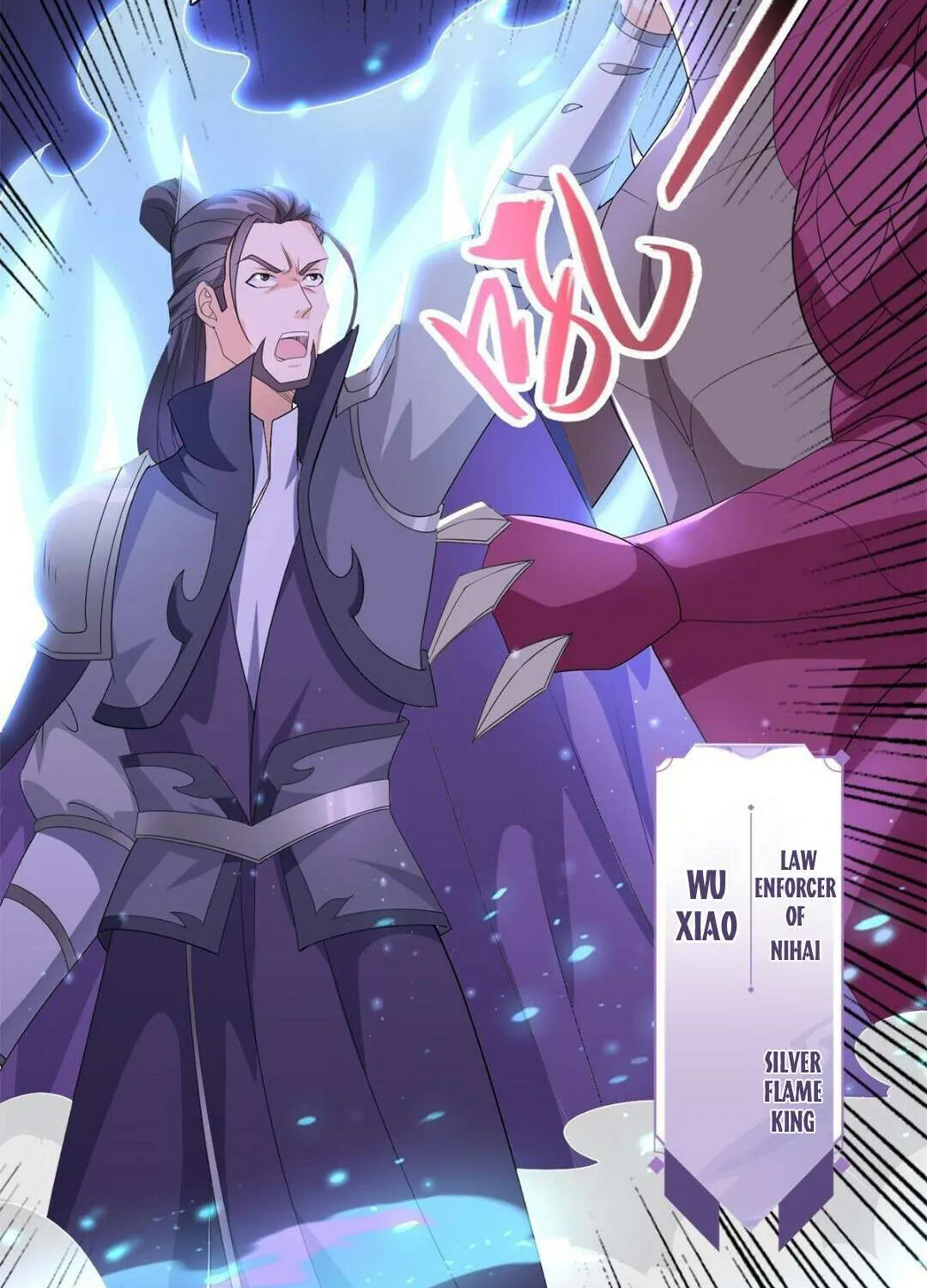 Read Dragon Master chapter 228 image 14 on Lezhin
