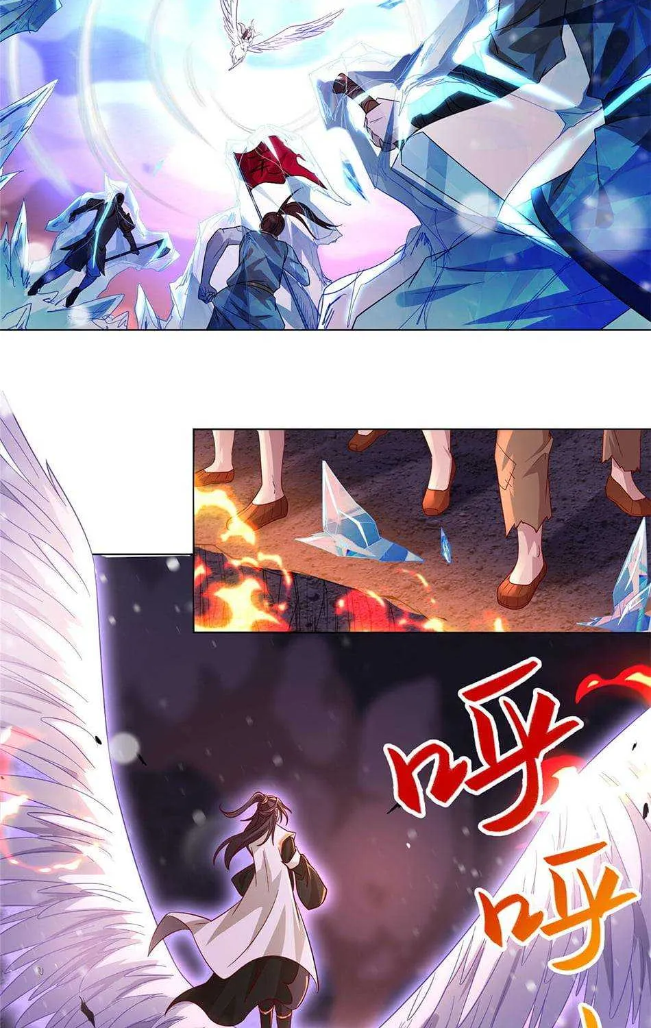 Read Dragon Master chapter 23 image 10 on Lezhin