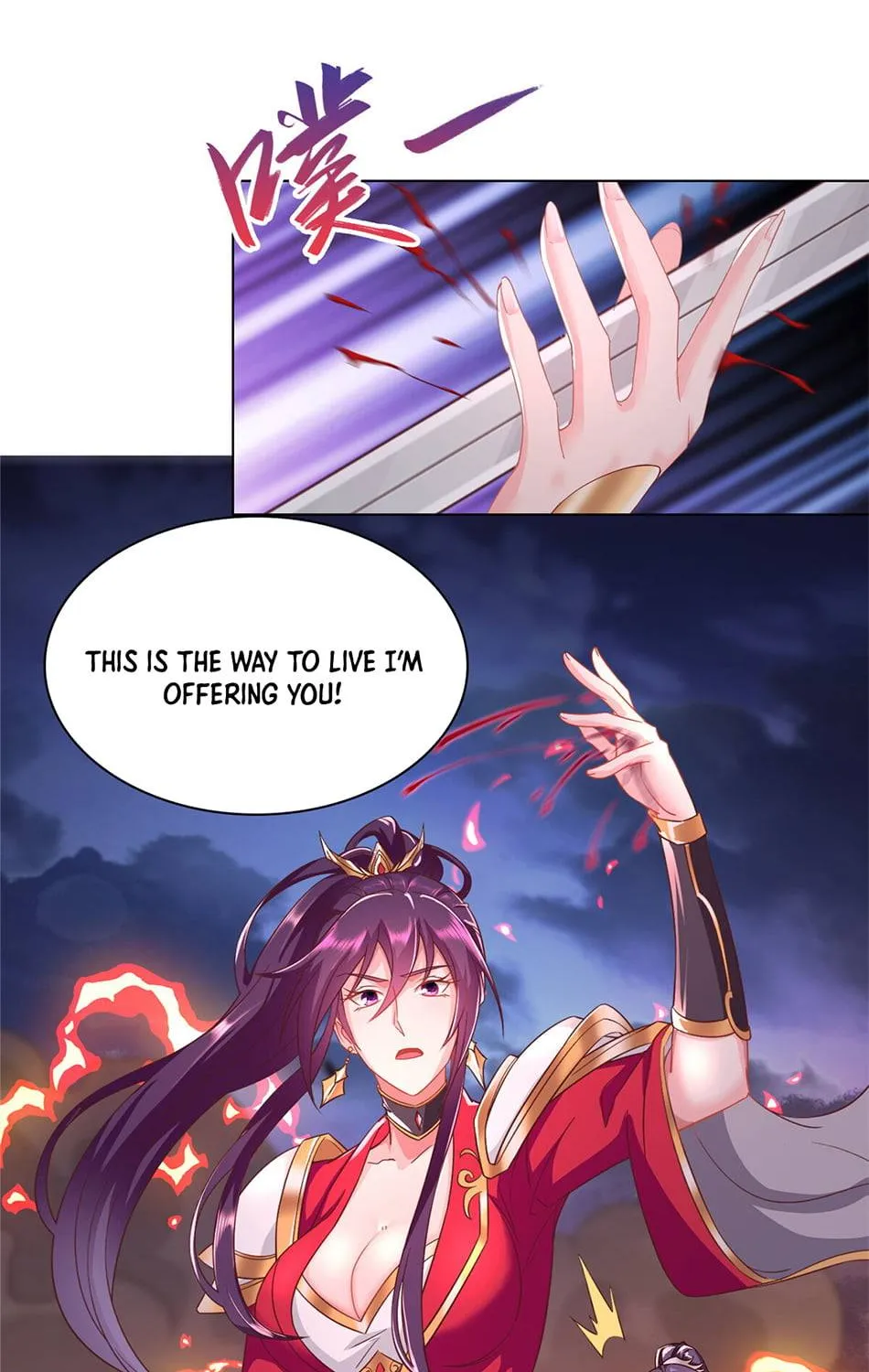 Read Dragon Master chapter 23 image 17 on Lezhin
