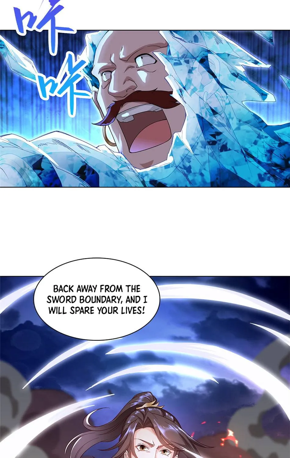 Read Dragon Master chapter 23 image 5 on Lezhin