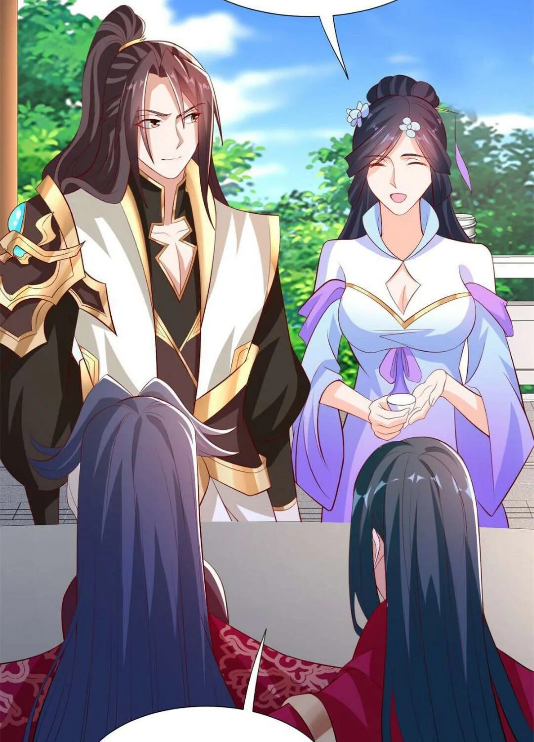 Read Dragon Master chapter 230 image 33 on Lezhin