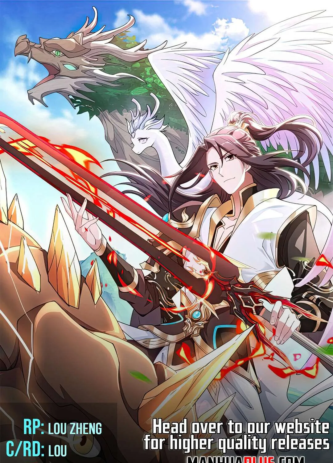 Read Dragon Master chapter 231 image 0 on Lezhin