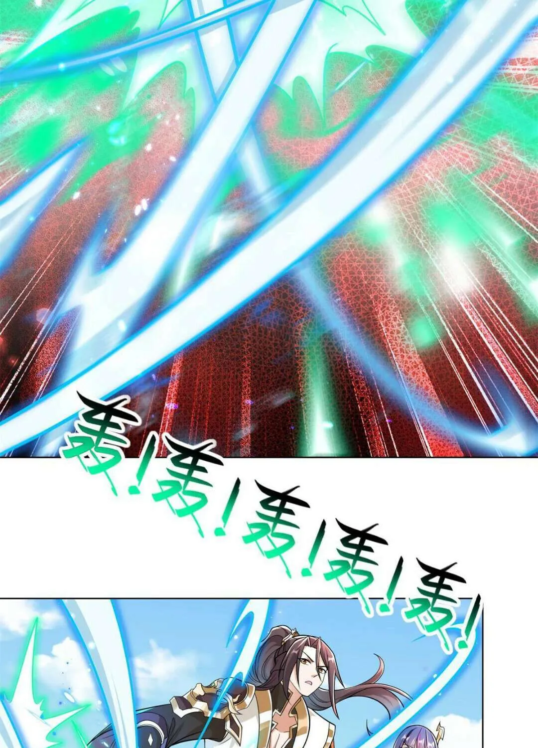 Read Dragon Master chapter 231 image 31 on Lezhin