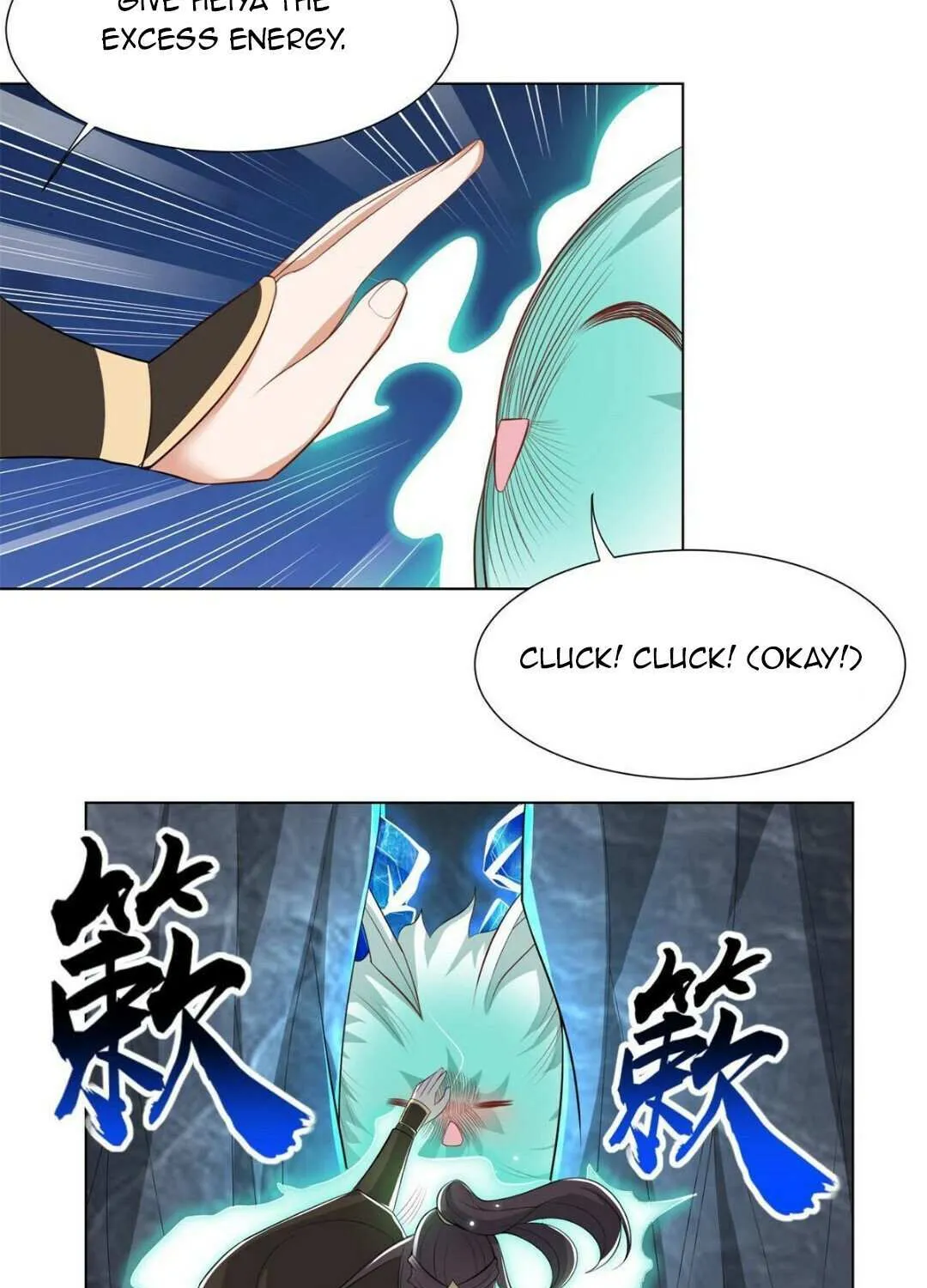 Read Dragon Master chapter 232 image 13 on Lezhin