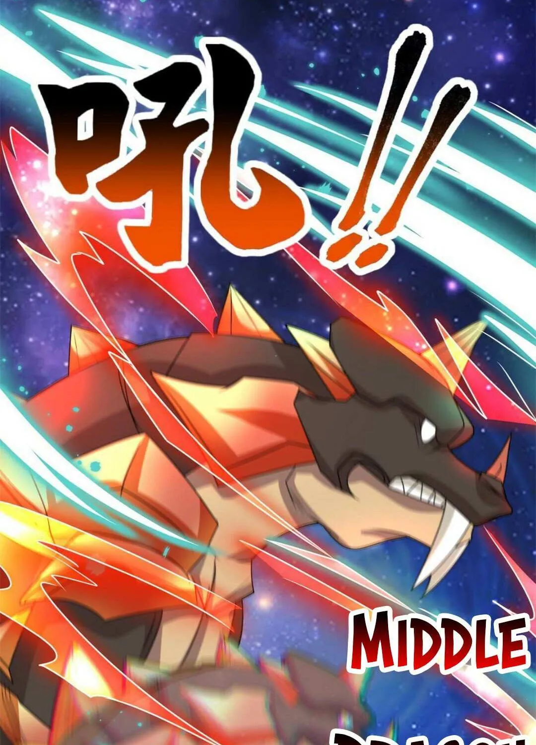 Read Dragon Master chapter 232 image 18 on Lezhin
