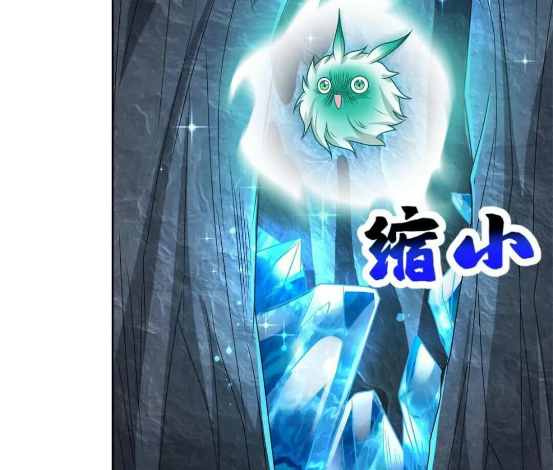 Read Dragon Master chapter 232 image 23 on Lezhin