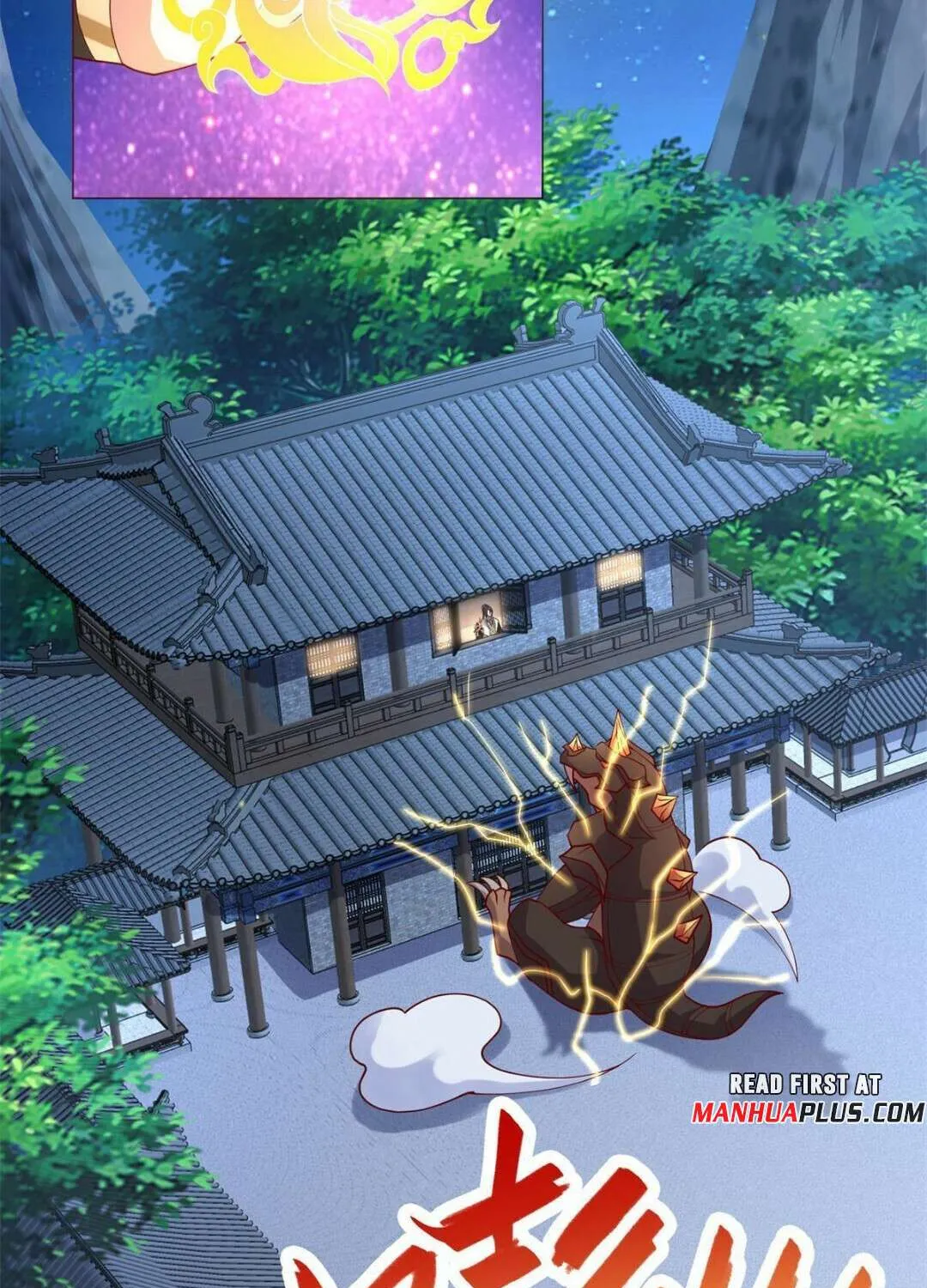 Read Dragon Master chapter 233 image 5 on Lezhin
