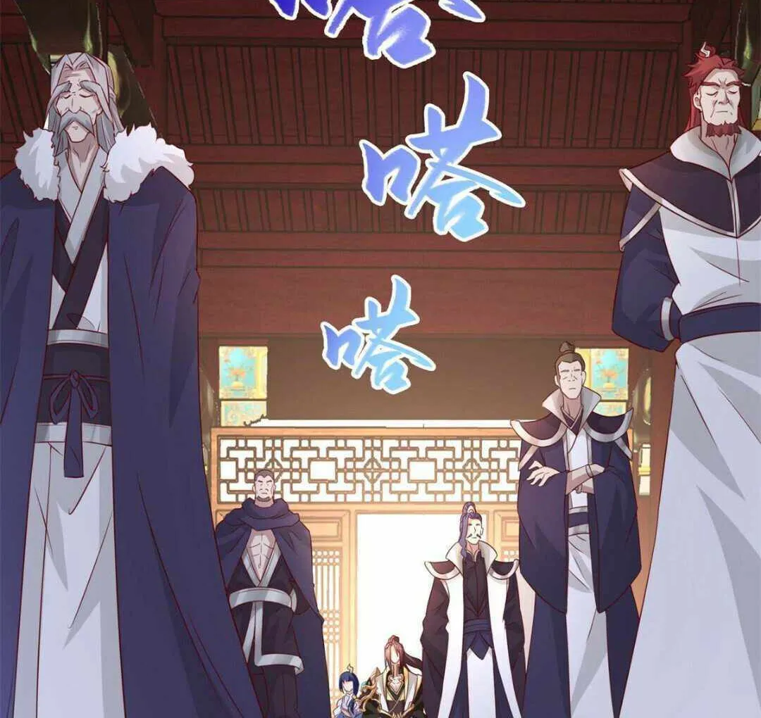 Read Dragon Master chapter 234 image 32 on Lezhin