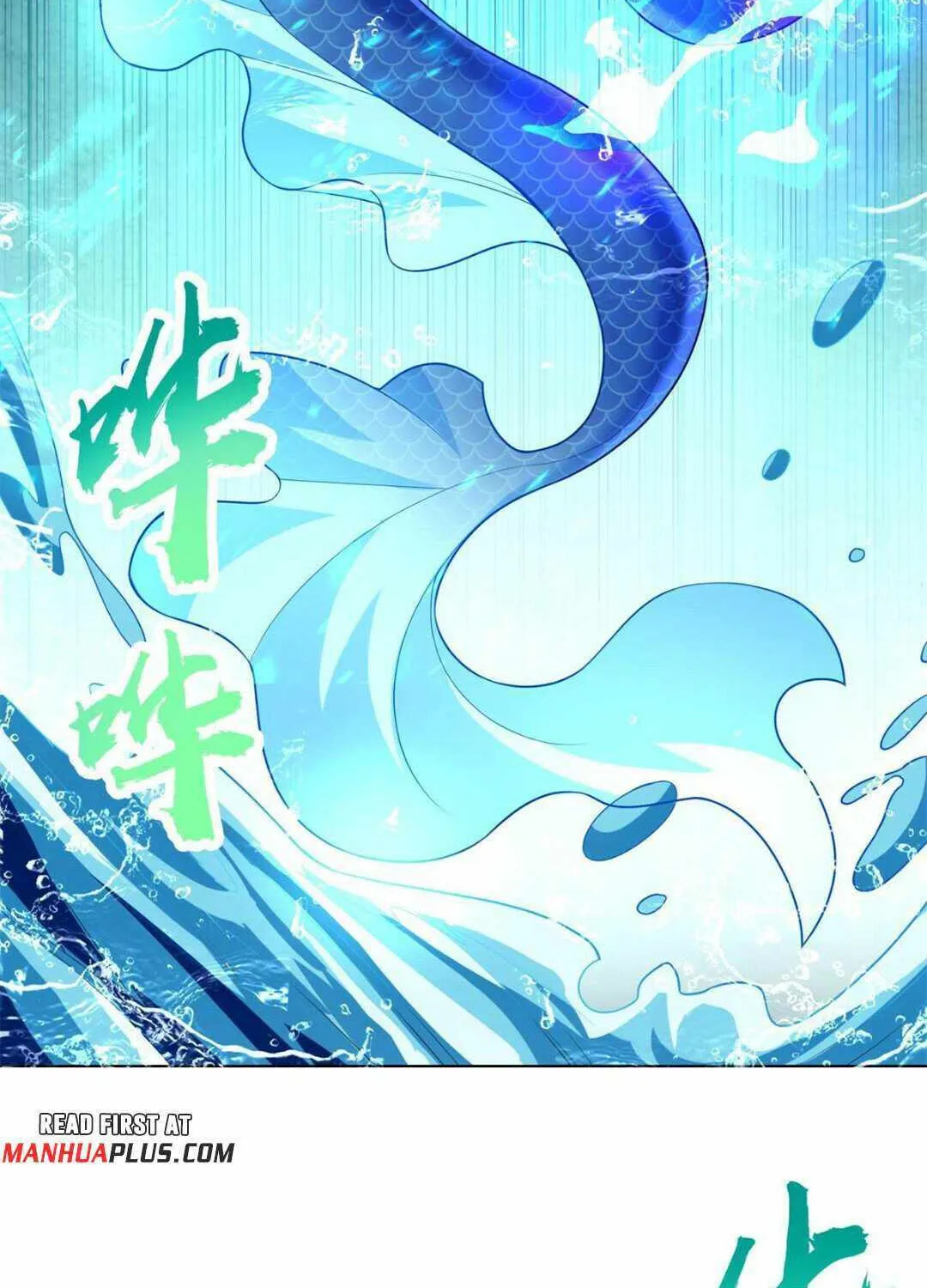 Read Dragon Master chapter 235 image 12 on Lezhin