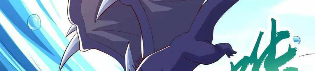 Read Dragon Master chapter 235 image 16 on Lezhin