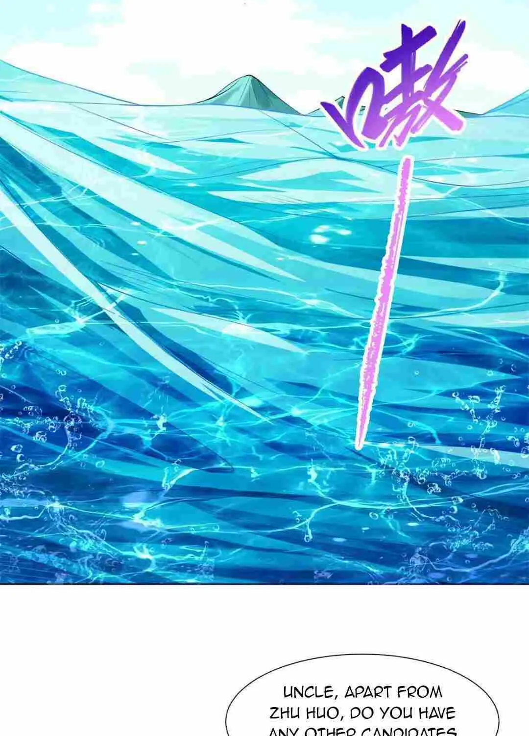 Read Dragon Master chapter 235 image 2 on Lezhin