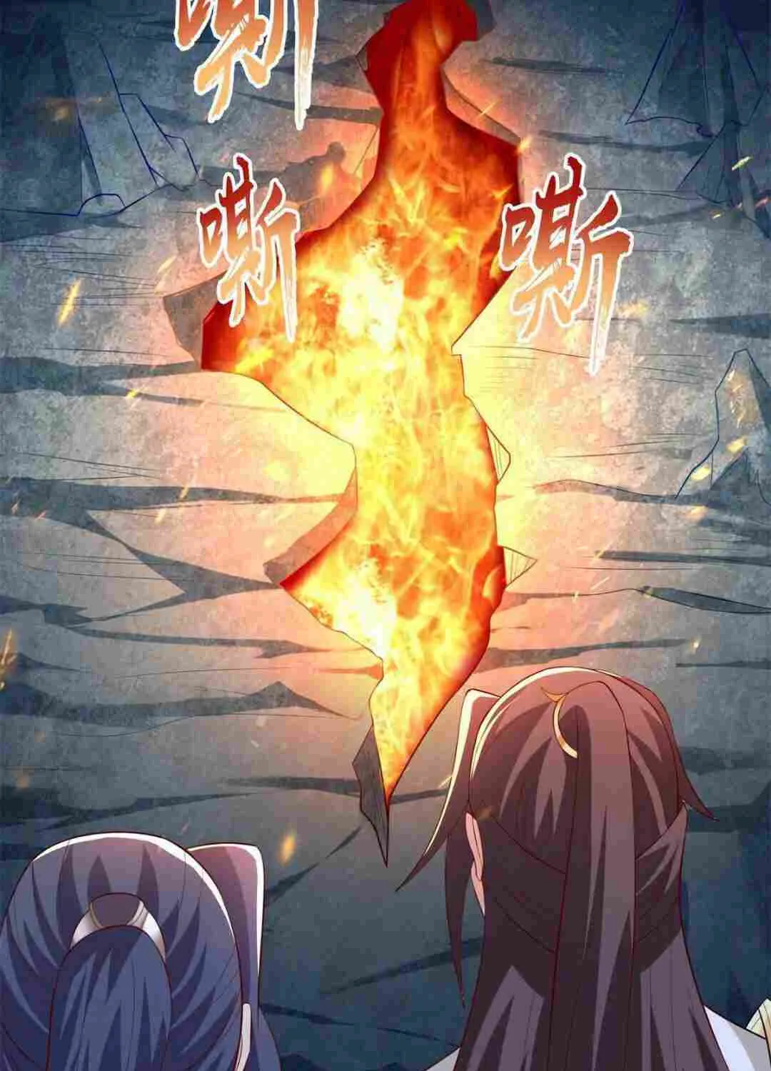 Read Dragon Master chapter 235 image 21 on Lezhin