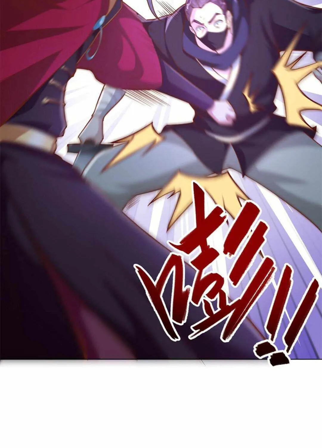 Read Dragon Master chapter 236 image 10 on Lezhin