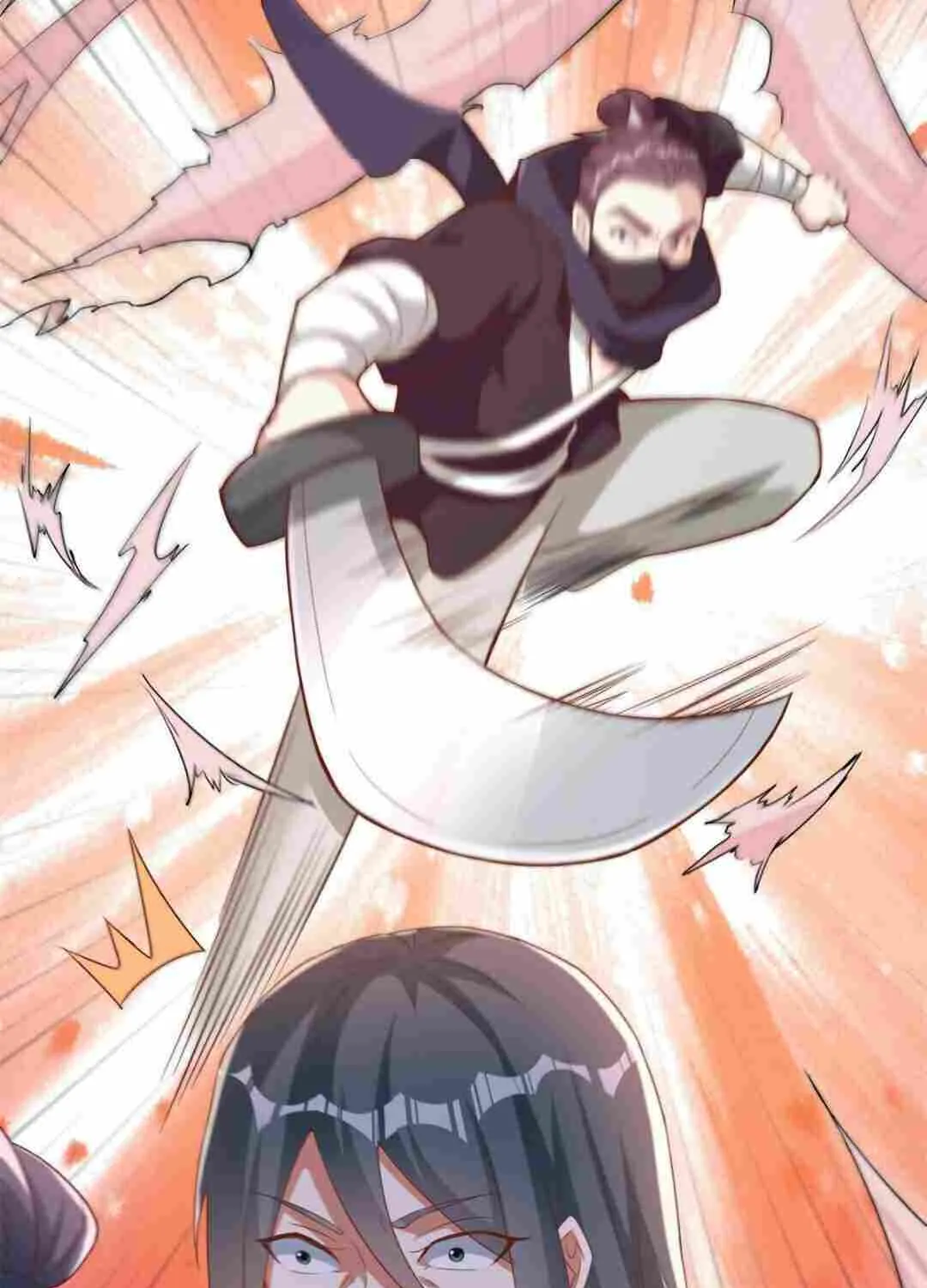 Read Dragon Master chapter 236 image 4 on Lezhin