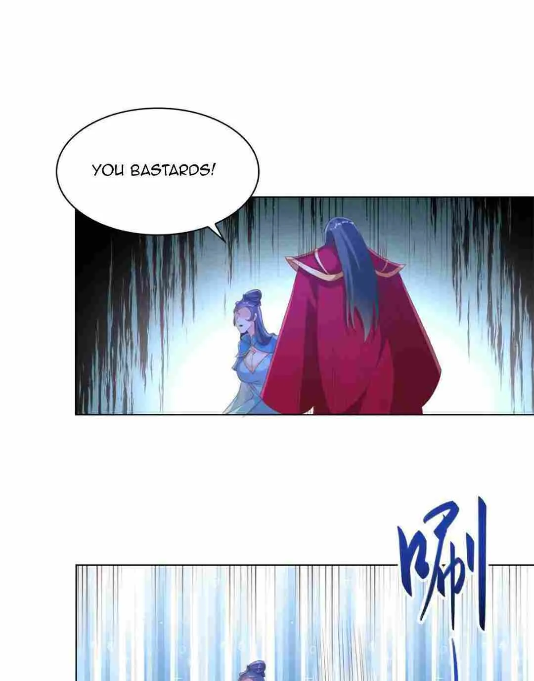 Read Dragon Master chapter 236 image 8 on Lezhin