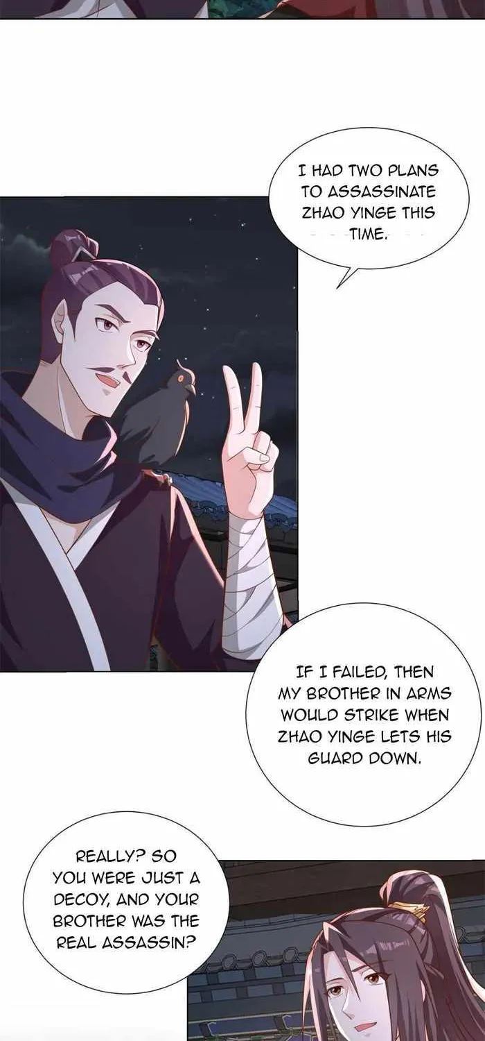 Read Dragon Master chapter 237 image 11 on Lezhin