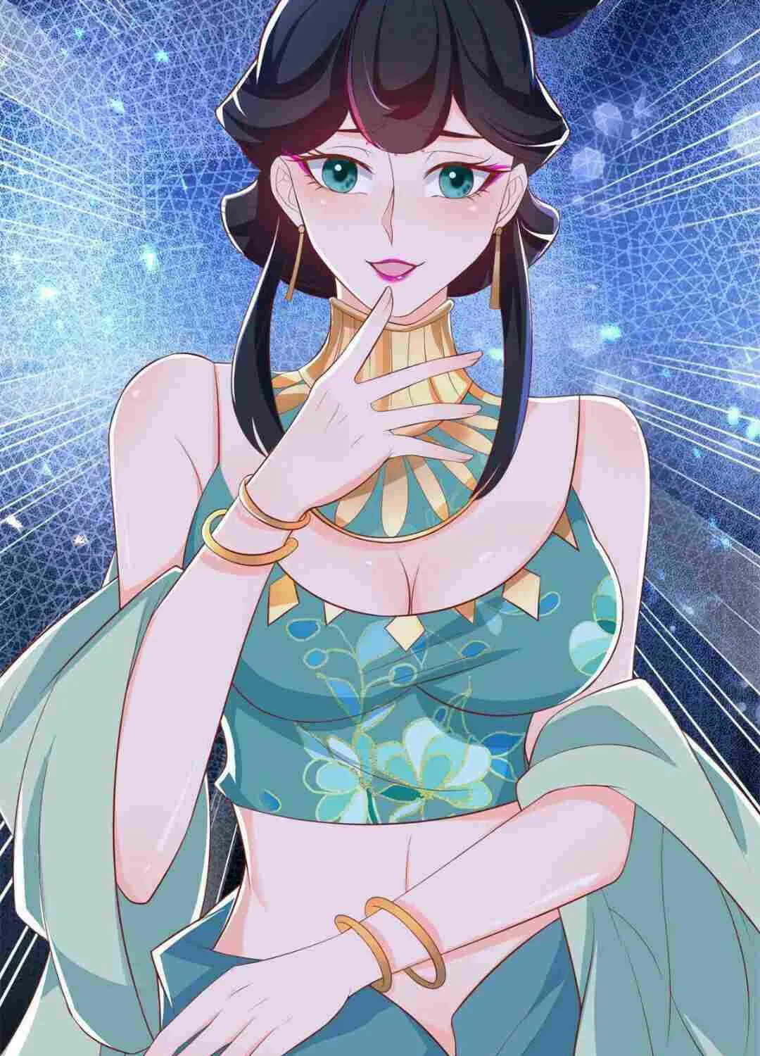 Read Dragon Master chapter 238 image 45 on Lezhin