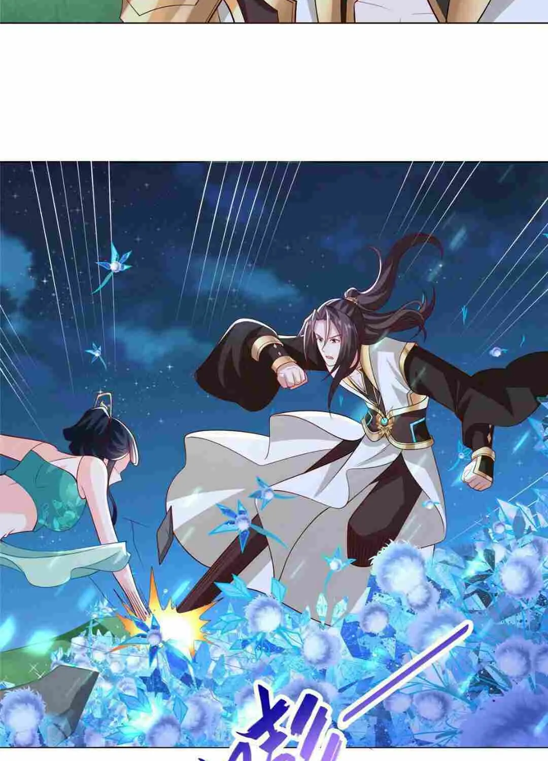 Read Dragon Master chapter 239 image 12 on Lezhin