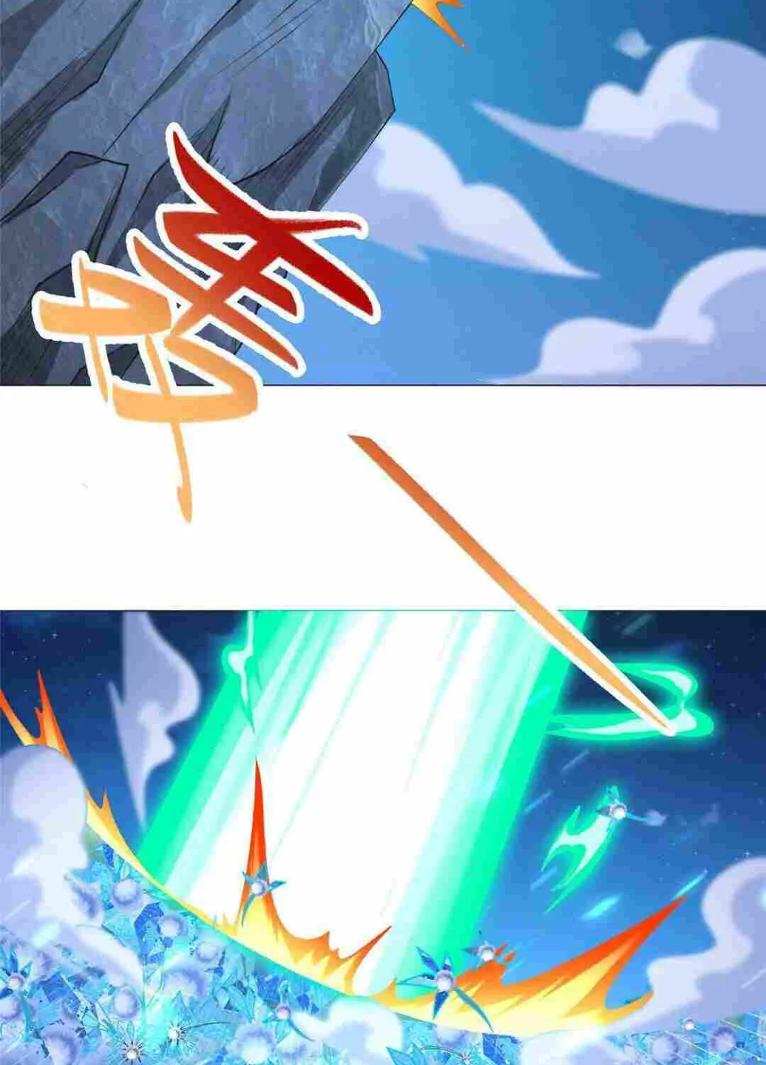 Read Dragon Master chapter 239 image 20 on Lezhin