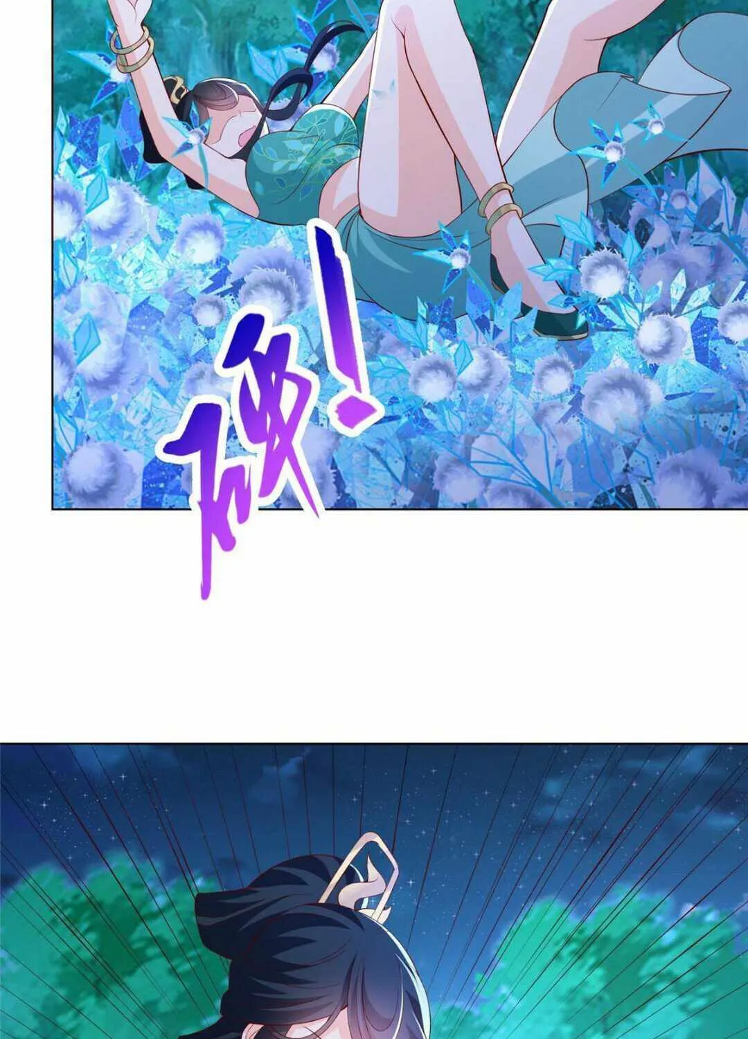 Read Dragon Master chapter 239 image 30 on Lezhin
