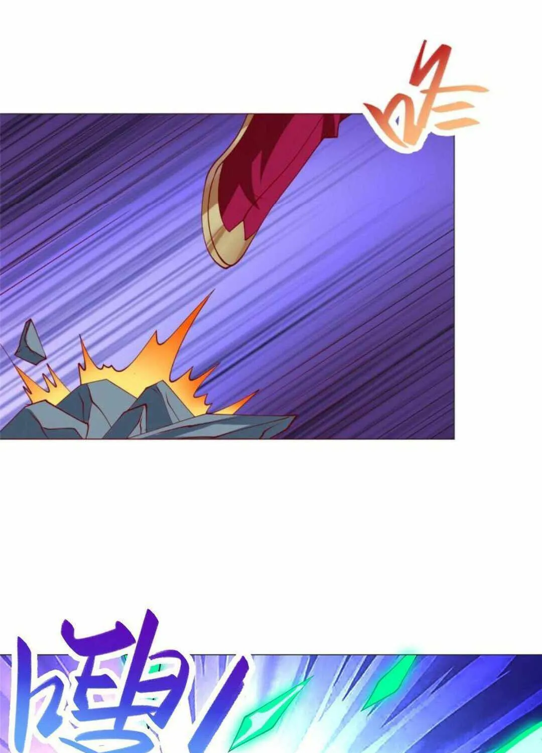 Read Dragon Master chapter 239 image 35 on Lezhin
