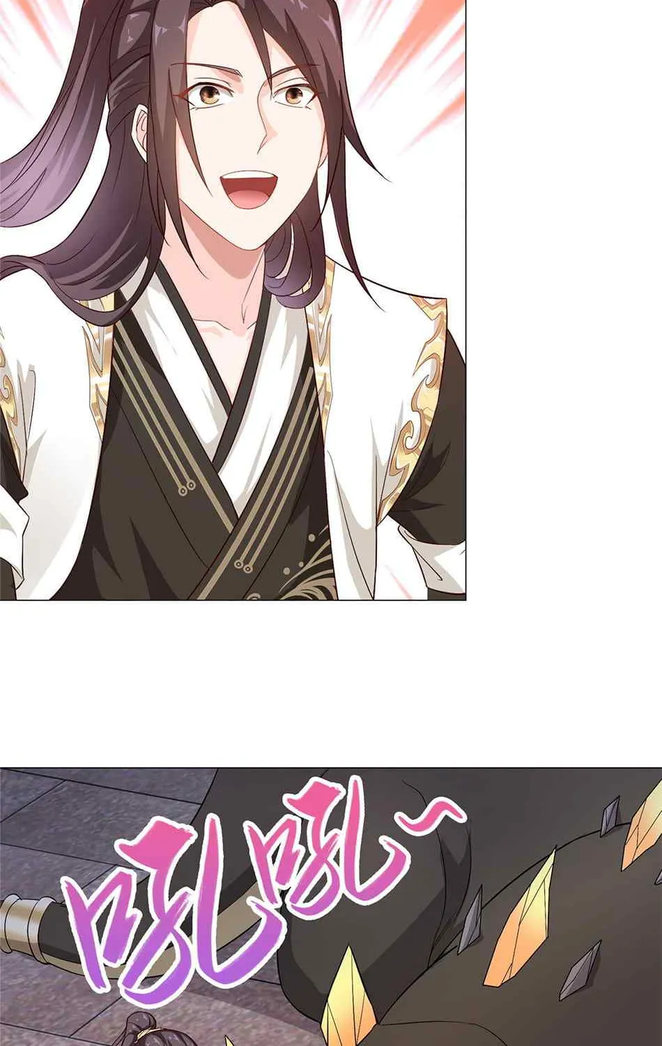 Read Dragon Master chapter 24 image 19 on Lezhin
