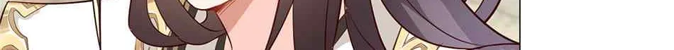 Read Dragon Master chapter 24 image 31 on Lezhin
