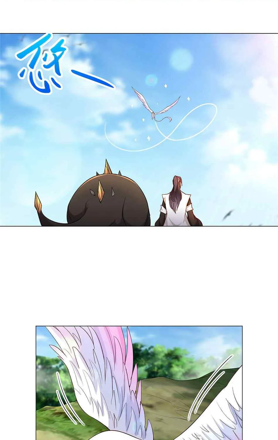 Read Dragon Master chapter 24 image 37 on Lezhin