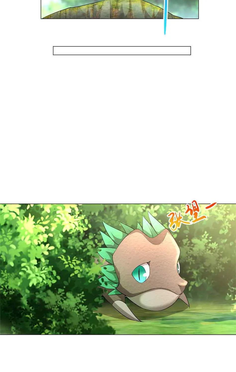 Read Dragon Master chapter 24 image 41 on Lezhin