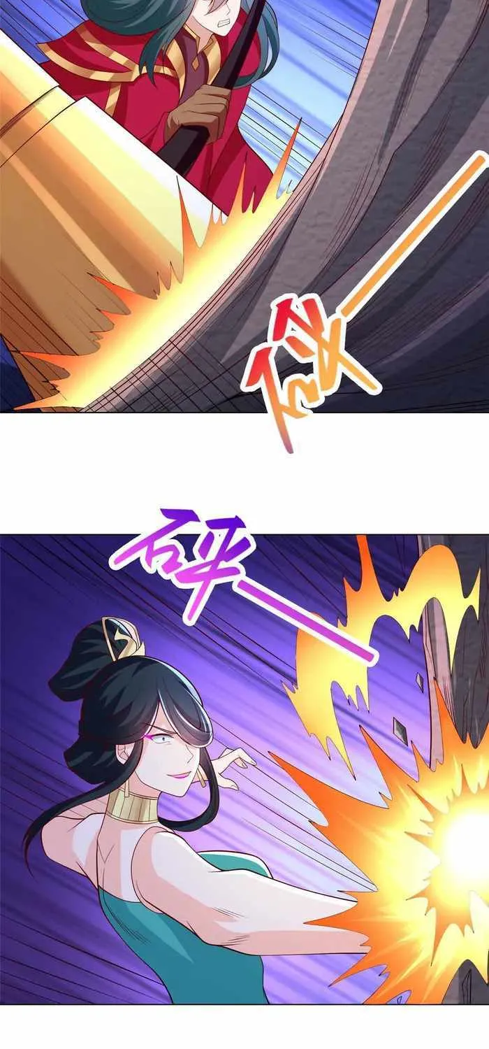 Read Dragon Master chapter 240 image 14 on Lezhin