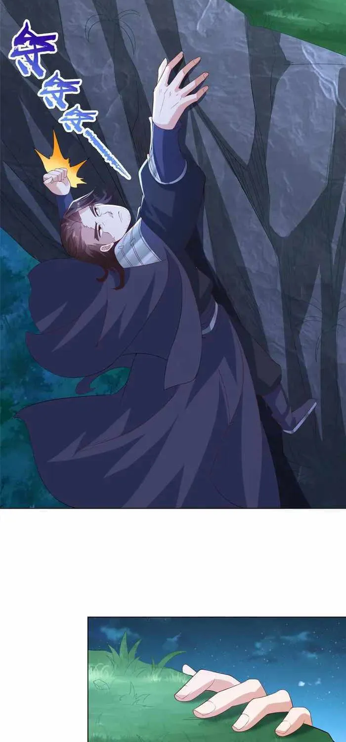 Read Dragon Master chapter 240 image 2 on Lezhin