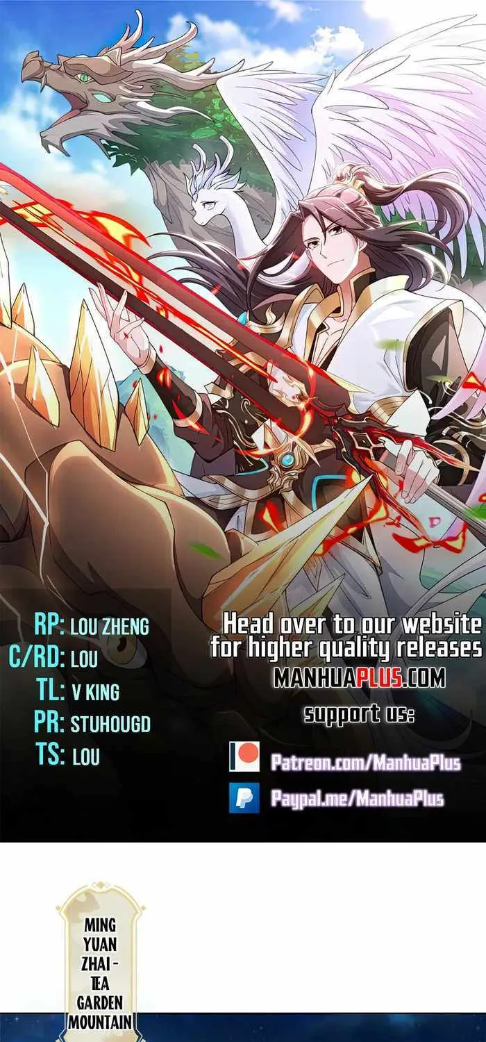 Read Dragon Master chapter 241 image 1 on Lezhin