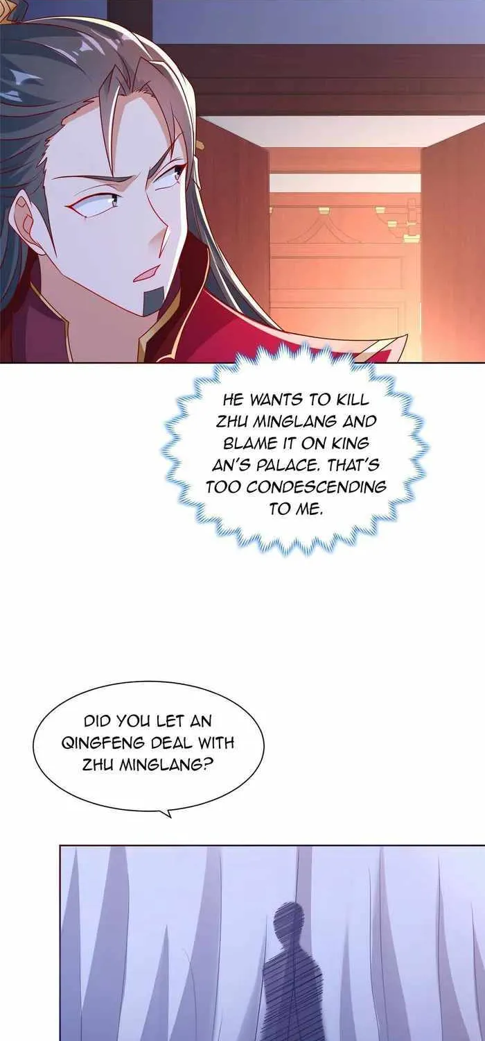 Read Dragon Master chapter 241 image 13 on Lezhin