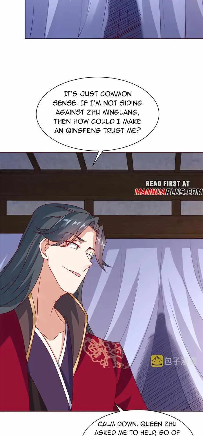 Read Dragon Master chapter 241 image 14 on Lezhin