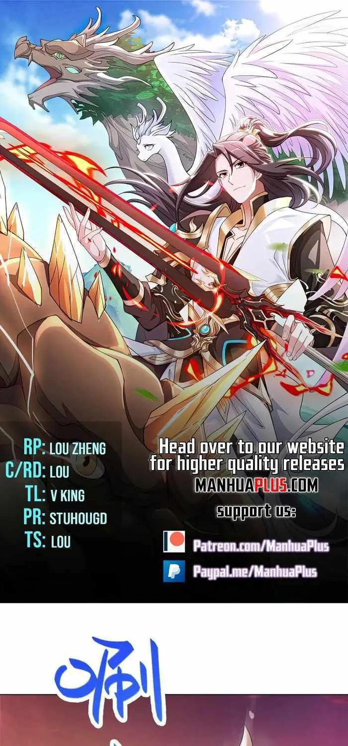 Read Dragon Master chapter 242 image 0 on Lezhin