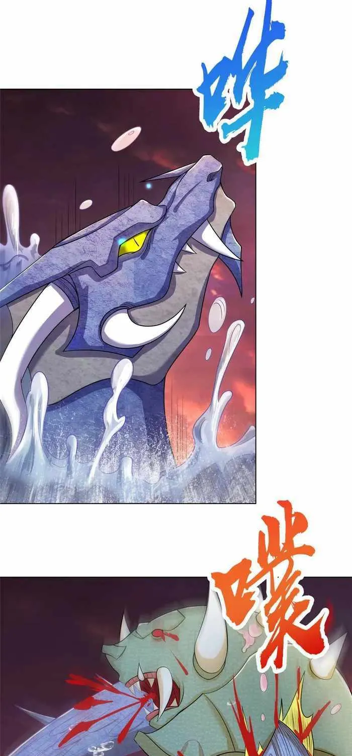 Read Dragon Master chapter 242 image 2 on Lezhin