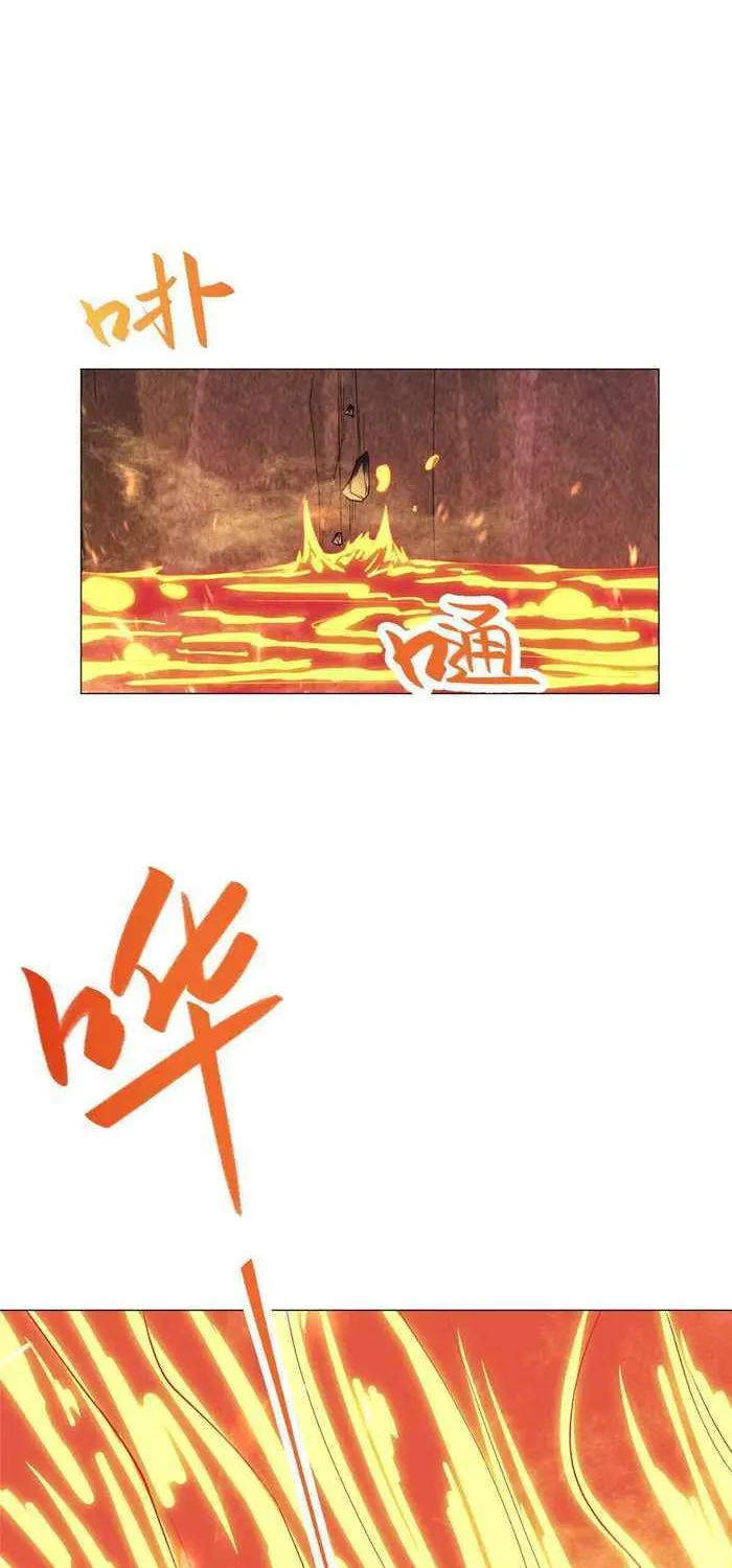 Read Dragon Master chapter 242 image 24 on Lezhin