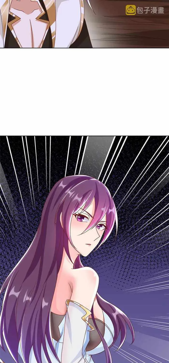 Read Dragon Master chapter 243 image 11 on Lezhin