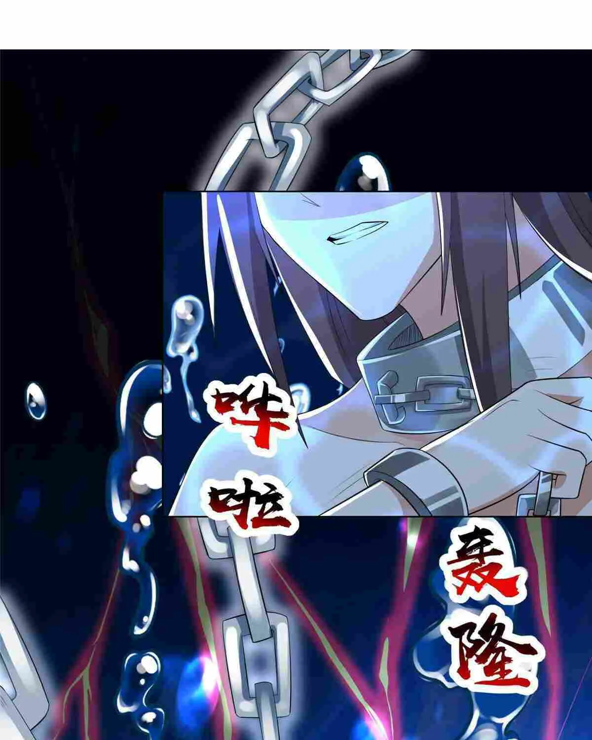 Read Dragon Master chapter 244 image 29 on Lezhin