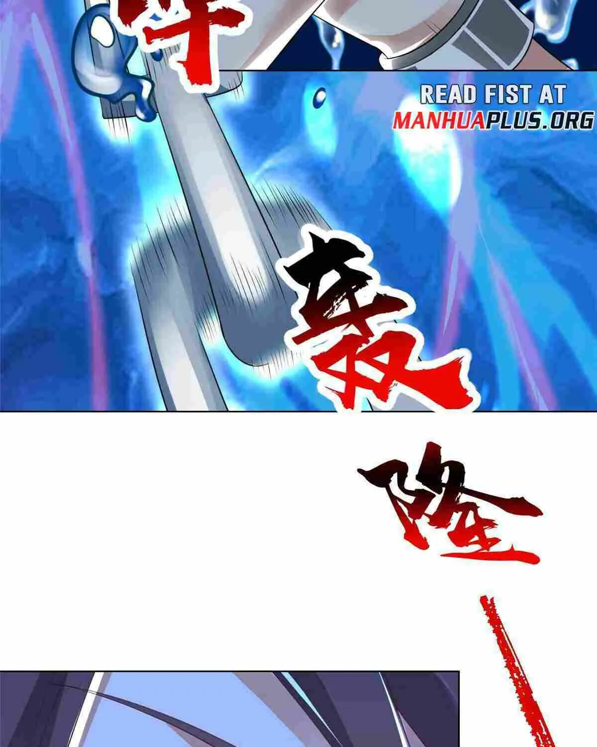 Read Dragon Master chapter 244 image 32 on Lezhin