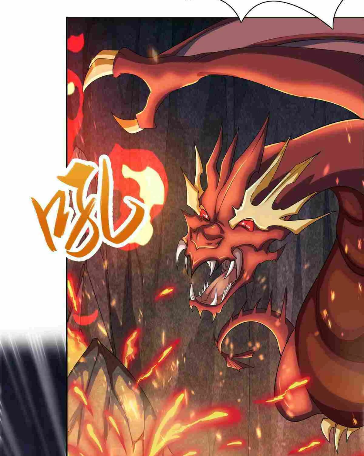 Read Dragon Master chapter 246 image 16 on Lezhin