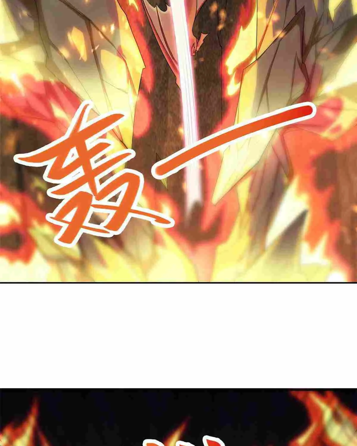Read Dragon Master chapter 246 image 22 on Lezhin