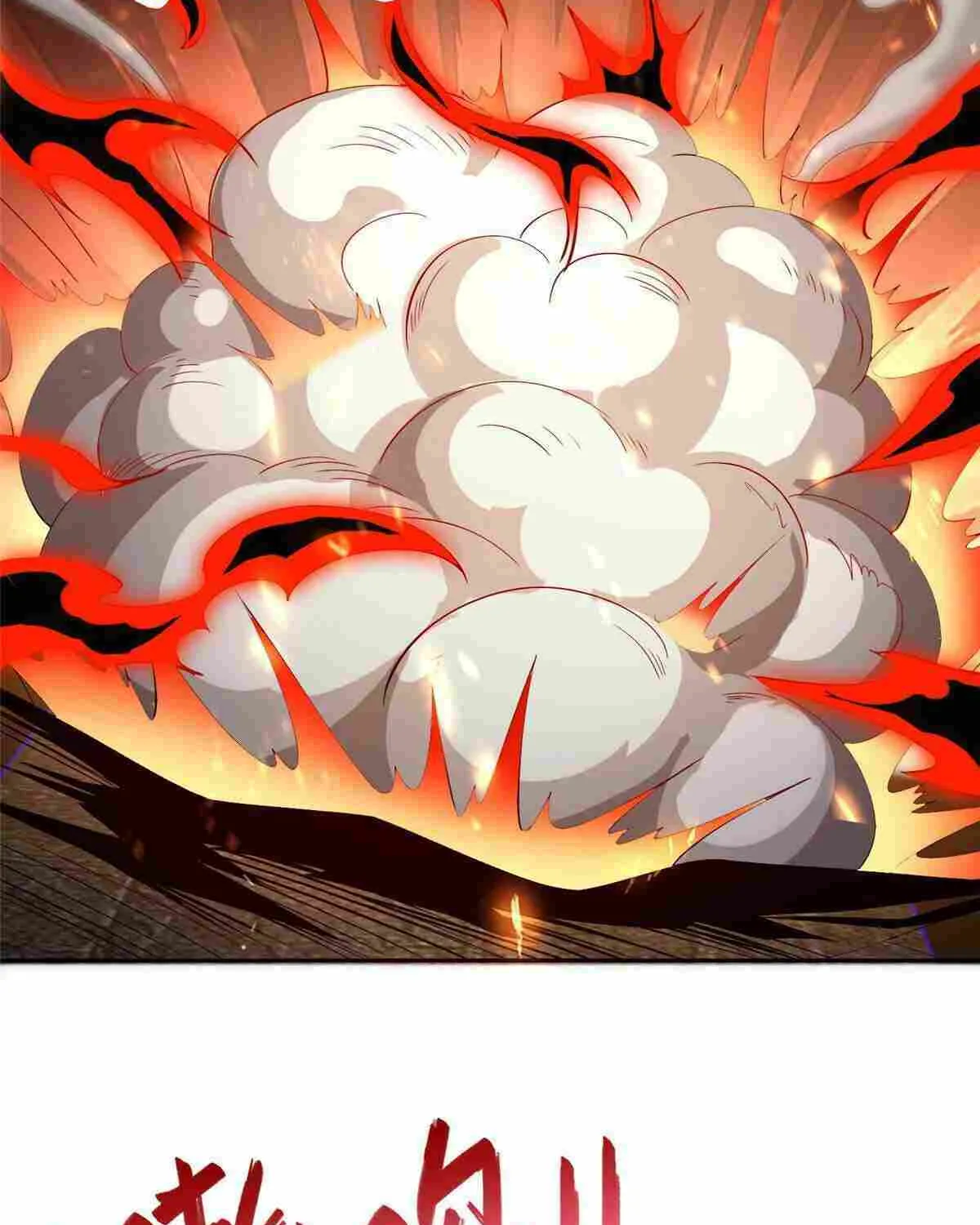 Read Dragon Master chapter 247 image 12 on Lezhin