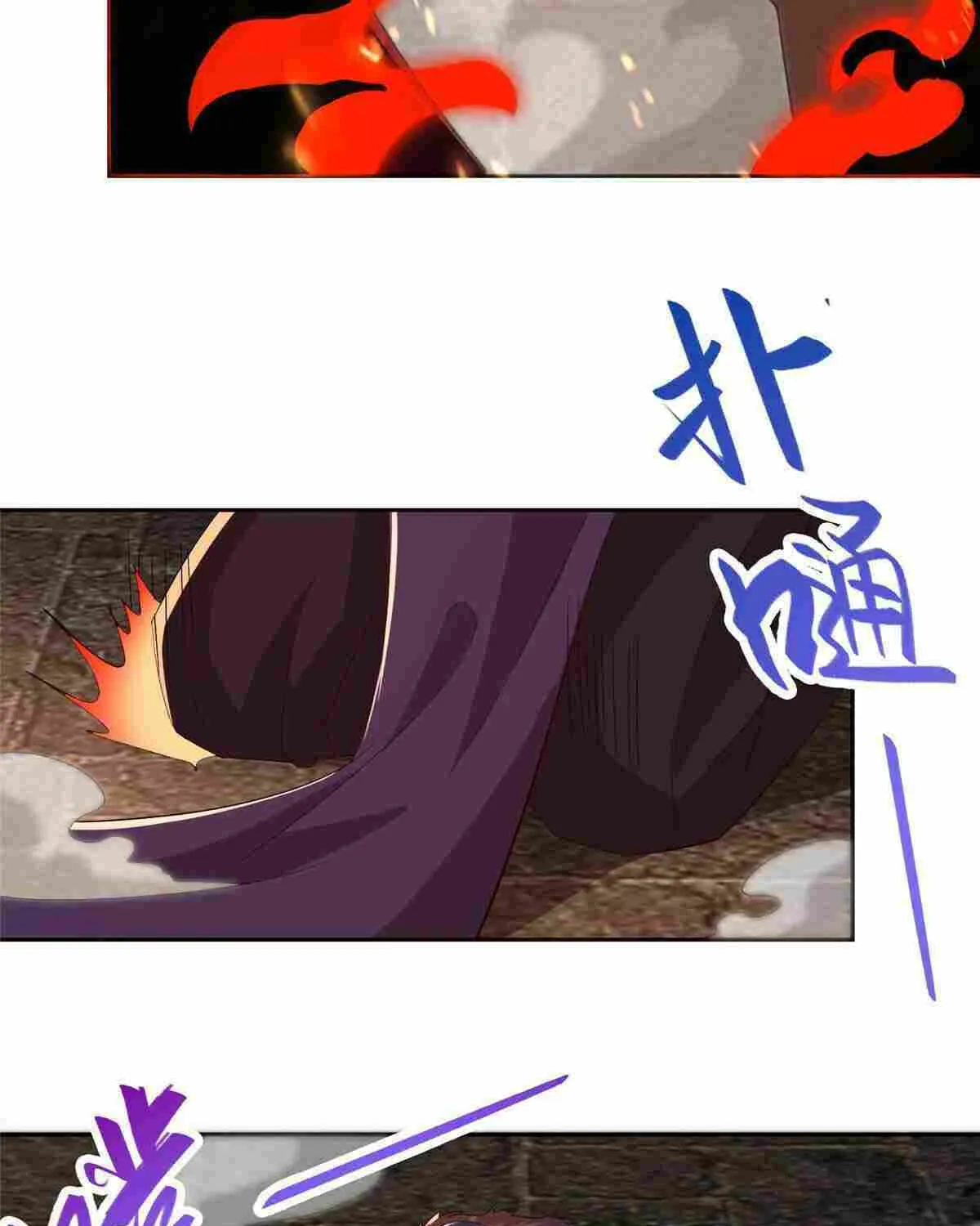 Read Dragon Master chapter 247 image 14 on Lezhin