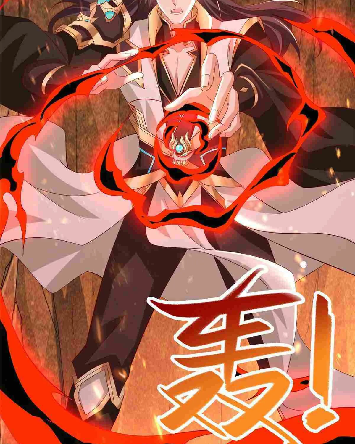 Read Dragon Master chapter 247 image 2 on Lezhin