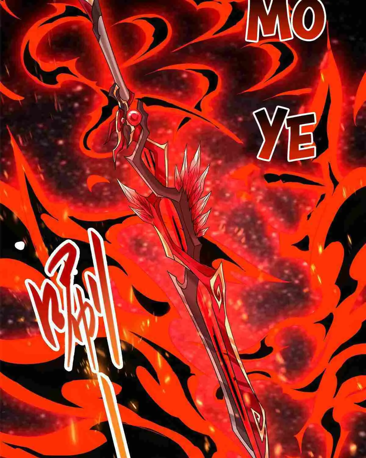 Read Dragon Master chapter 247 image 4 on Lezhin