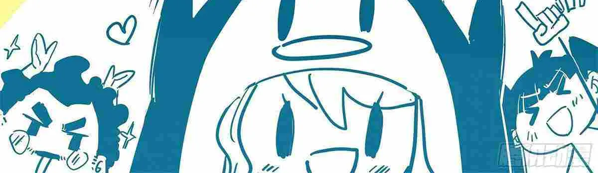 Read Dragon Master chapter 247 image 44 on Lezhin