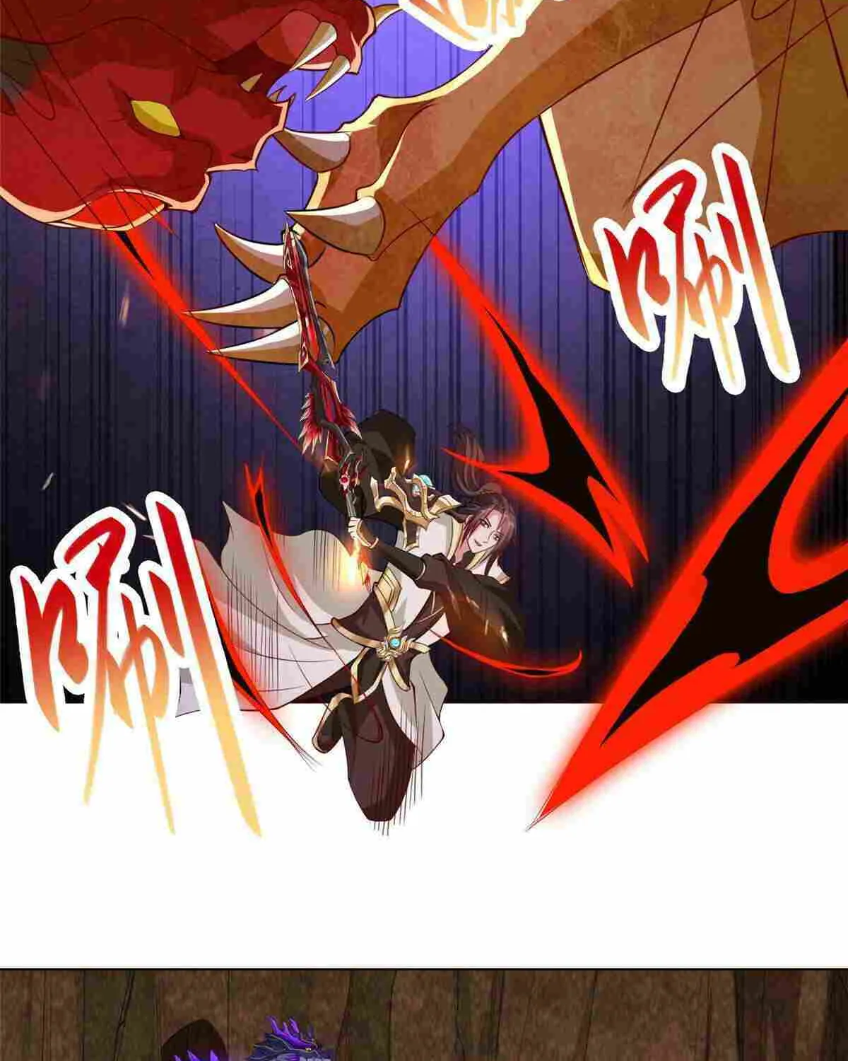Read Dragon Master chapter 248 image 16 on Lezhin
